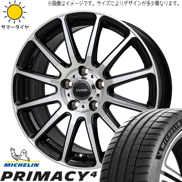 プリウスα ノア ヴォクシー 205/55R17 プライマシー4 ヴァレット グリッター 17インチ 7.0J +40 5H114.3P サマータイヤ ホイール 4本SET :glitter 177040 pri4 20555:TireShop All Terrain