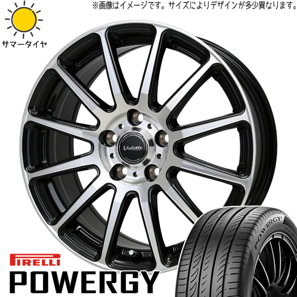 アルファード 225/60R17 ホイールセット | ピレリ パワジー \u0026 グリッター 17インチ 5穴114.3