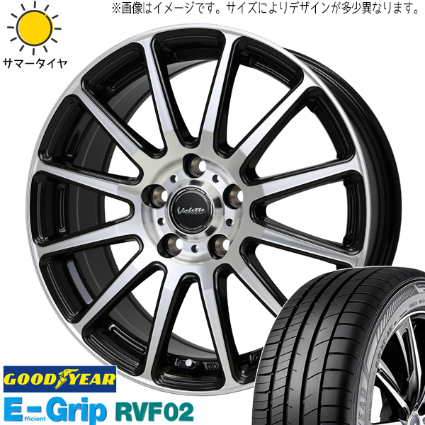 セレナ シビック 215/45R17 グッドイヤー RVF02 ヴァレット グリッター 17インチ 7.0J +48 5H114.3P サマータイヤ ホイール 4本SET :glitter 177047 rvf2 21545:TireShop All Terrain