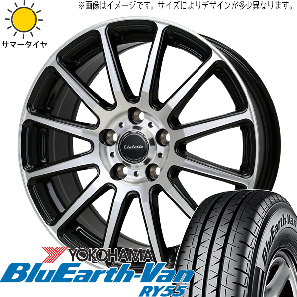 アドバンdb プリウス シエンタ 10系 195/65R15 ホイールセット 