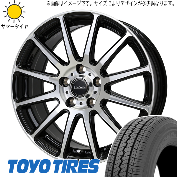 サクシード 155/80R14 6PR トーヨータイヤ V02E ヴァレット グリッター 14インチ 5.0J +38 4H100P サマータイヤ ホイール 4本SET :glitter 145039 v02e 1558014p:TireShop All Terrain