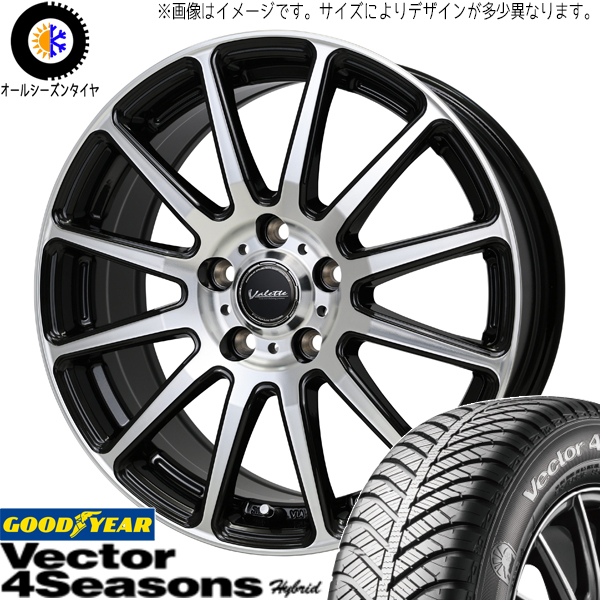 プリウス 185/65R15 グッドイヤー ベクター HB ヴァレット グリッター 15インチ 6.0J +43 5H100P オールシーズンタイヤ ホイール 4本SET :glitter 1560 vehb 18565:TireShop All Terrain