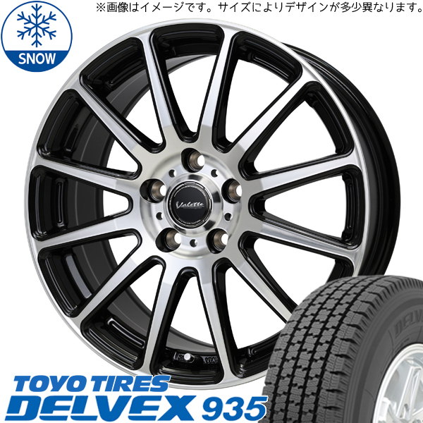 ハイゼットピクシス 145/80R12 TOYO DELVEX 935 グリッター 12インチ 4.0J +42 4H100P スタッドレスタイヤ ホイール 4本SET :glitter 124042 935 1458012p:TireShop All Terrain