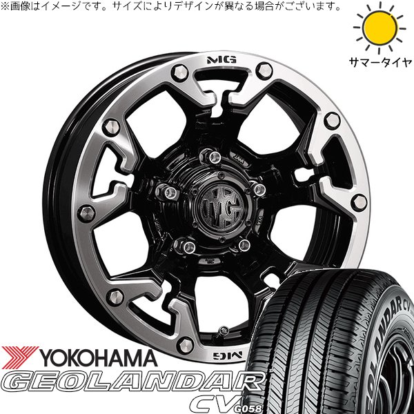 ジムニーシエラ 215/70R16 ホイールセット | ジオランダーCV G058 \u0026 マーテルギア ゴーレム 16インチ 5穴139.7