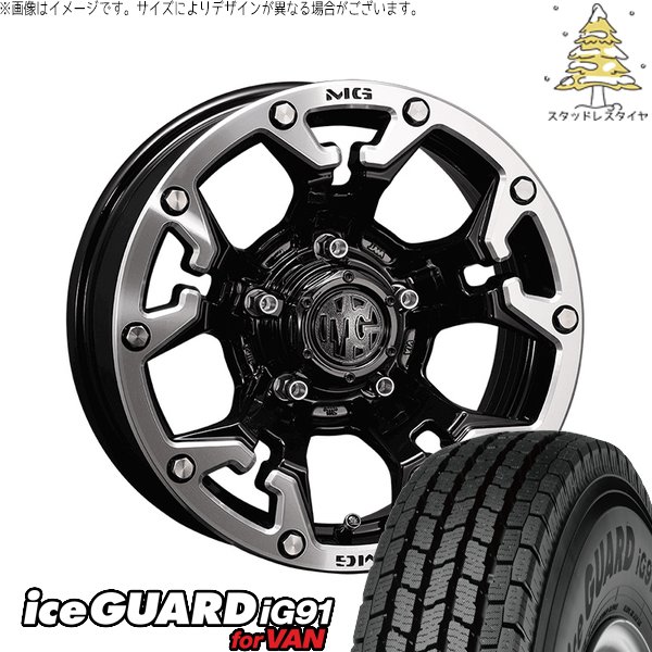 ジムニーシエラ 225/75R16 スタッドレス | アイスガード91 IG91 \u0026 マーテルギア ゴーレム 16インチ 5穴139.7