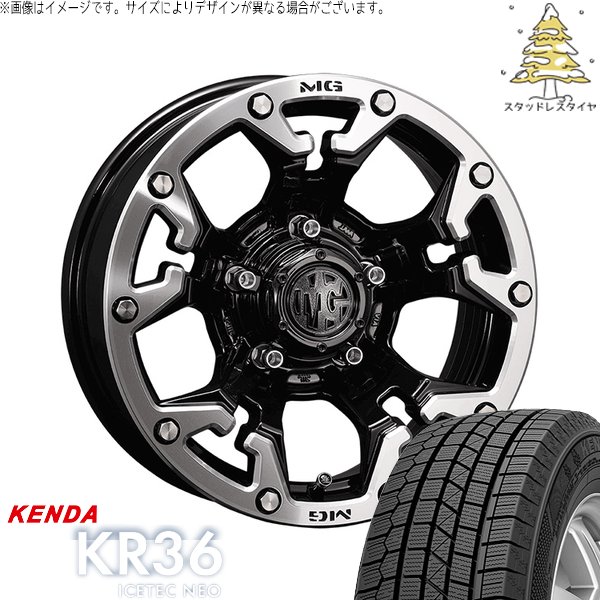 スズキ ジムニー JB64 JB23 215/70R16 スタッドレス | アイステックネオ KR36 \u0026 マーテルギア ゴーレム 16インチ 5穴139.7
