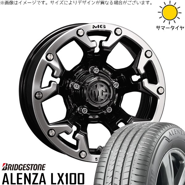 スズキ ジムニー JB64 JB23 JA22 JA12 215/70R16 ホイールセット | アレンザ LX100 \u0026 マーテルギア ゴーレム 16インチ 5穴139.7