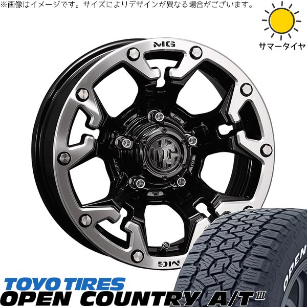 スズキ ジムニー JB64 JB23 215/70R16 ホイールセット | オープンカントリー A/T3 \u0026 マーテルギア ゴーレム 16インチ 5穴139.7