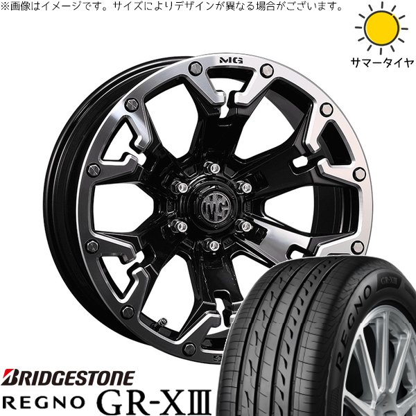 ヤリスクロス 205/65R16 ホイールセット | レグノ GR-X3 RV \u0026 マーテルギア ゴーレム 16インチ 5穴114.3