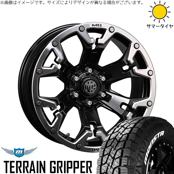 MONSTA TYRES - ランクル250 275/55R20 車輪仕掛ける | テレーングリッパー \u0026 マーテルギア 人造人間 20in 6穴139.7 自動車-タイヤ、ホイール-車、バイク、自転車