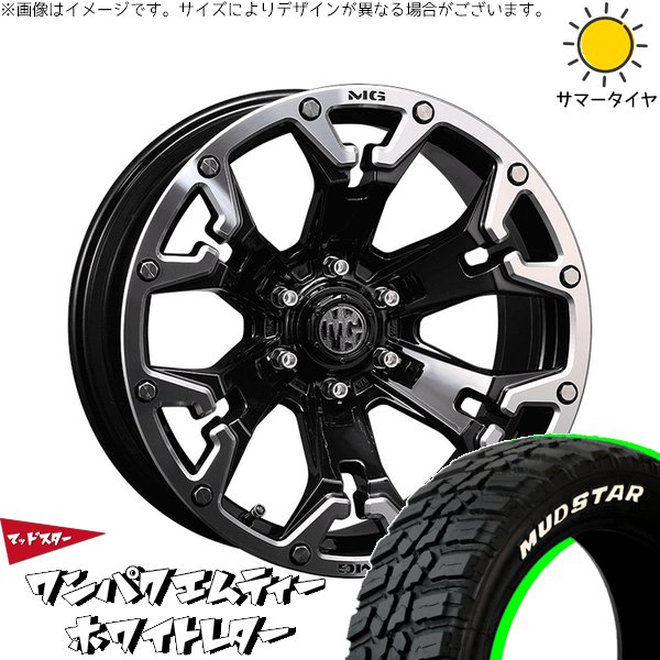 MUDSTAR - RAV4 アルファード ヴェルファイア 235/70R16 車輪仕掛ける | ワンパクMT \u0026 マーテルギア 人造人間 16in 5穴114.3 タイヤ、ホイール-自動車-車、バイク、自転車