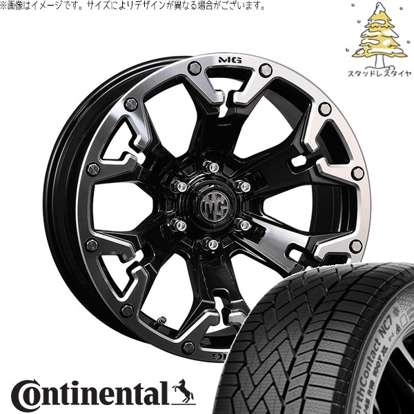 ハイラックスサーフ 265/65R17 スタッドレス | ノースコンタクト NC7 \u0026 マーテルギア ゴーレム 17インチ 6穴139.7