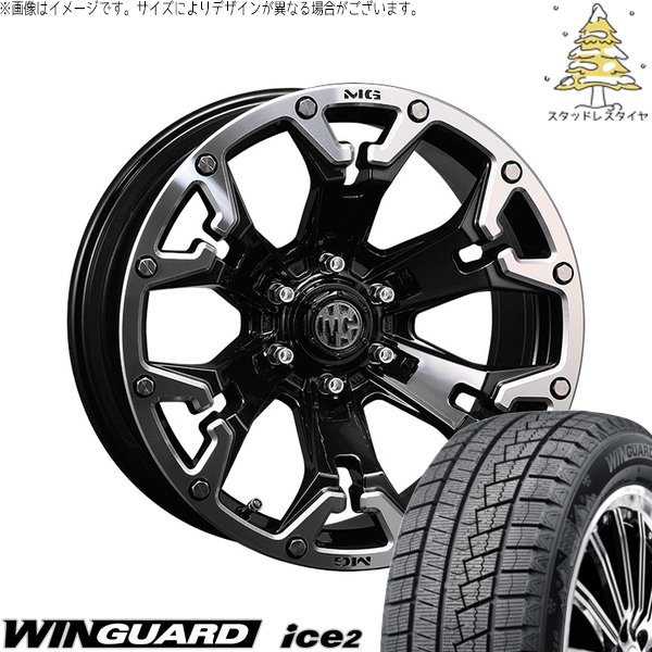 WINGUARD - ヤリスクロス 205/65R16 スタッドレス | ウィンガード 内燃機関2 \u0026 マーテルギア 人造人間 16in 5穴114.3 タイヤ、ホイール-冬タイヤ、ホイールセット
