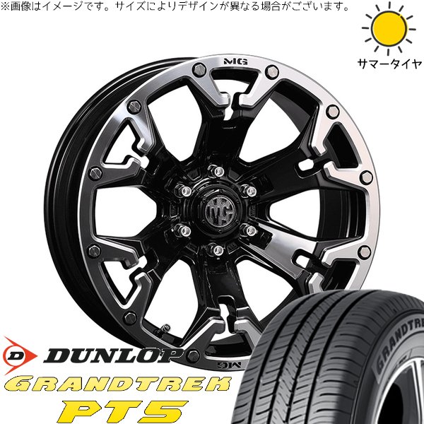 GRANDTREK - 30アルファード 215/65R16 車輪仕掛ける | グラントレック PT5 \u0026 マーテルギア 人造人間 16in 5穴114.3 車、バイク、自転車-夏タイヤ、ホイールセット