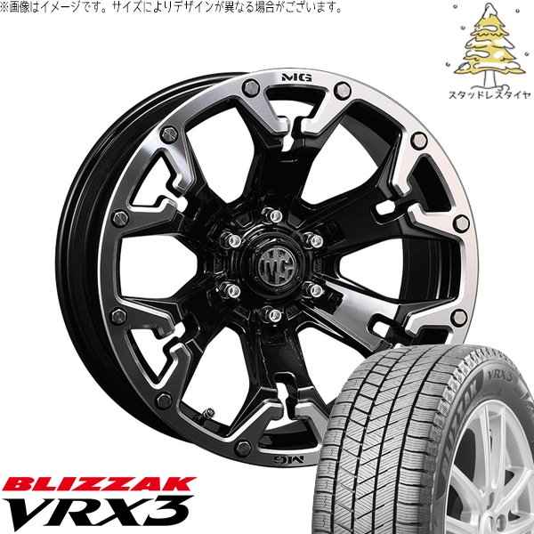 カローラクロス 215/70R16 スタッドレス | ブリザック VRX3 \u0026 マーテルギア ゴーレム 16インチ 5穴114.3