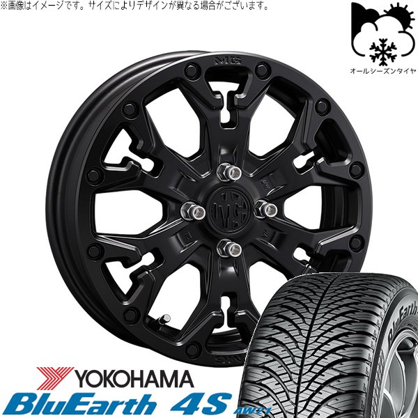 ハスラー デリカミニ ソリオ 165/65R14 オールシーズン | ブルーアース4S AW21 \u0026 マーテルギア ゴーレム 14インチ 4穴100