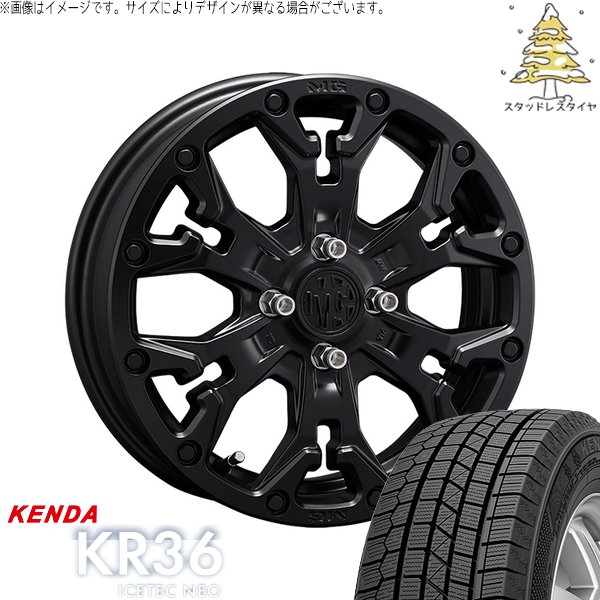 ICETEC - デリカミニ ハスラー 165/60R15 スタッドレス | アイステックネオ KR36 \u0026 マーテルギア 人造人間 15in 4穴100 車、バイク、自転車-自動車