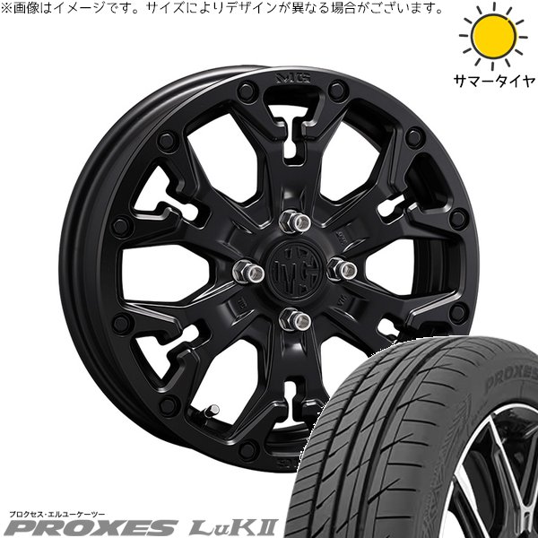 PROXES - 貯蔵タンク ルーミー トール 165/50R16 車輪仕掛ける | プロクセス LuK2 \u0026 マーテルギア 人造人間 16in 4穴100 タイヤ、ホイール-車、バイク、自転車