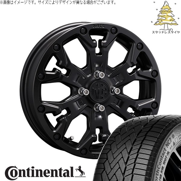 タフト リフトアップ 175/65R15 スタッドレス | ノースコンタクト NC7 \u0026 マーテルギア ゴーレム 15インチ 4穴100