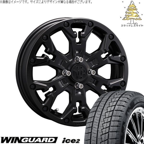 ソリオ MA26 MA36 デリカ 165/70R14 スタッドレス | ウィンガード アイス2 \u0026 マーテルギア ゴーレム 14インチ 4穴100
