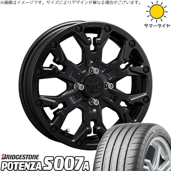 ノートオーラ 205/55R16 ホイールセット | ポテンザ S007A \u0026 マーテルギア ゴーレム 16インチ 4穴100