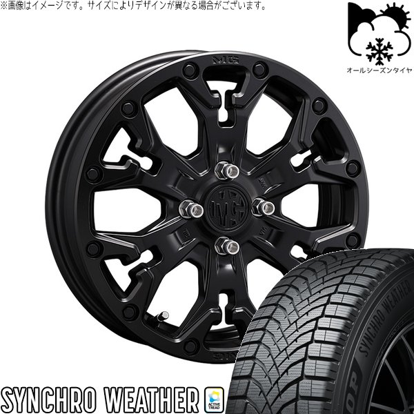 DUNLOP - ヤリス カローラフィールダー 185/55R16 オール時期 | シンクロウェザー \u0026 マーテルギア 人造人間 16in 4穴100 オールシーズンタイヤ、ホイールセット-自動車