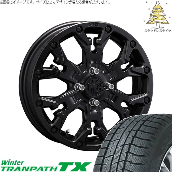 タント ムーブ ワゴンR ラパン 165/55R15 スタッドレス | ウィンタートランパス TX \u0026 マーテルギア ゴーレム 15インチ 4穴100