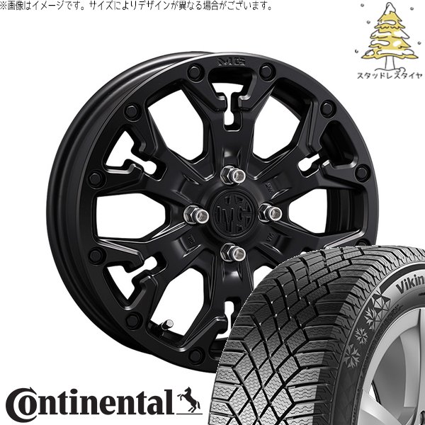 フィールダー 195/50R16 スタッドレス | バイキングコンタクト7 \u0026 マーテルギア ゴーレム 16インチ 4穴100