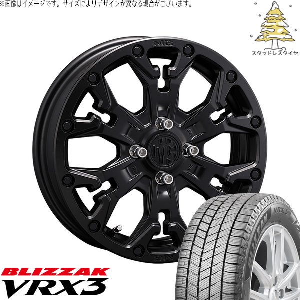ノート マツダ2 185/60R16 スタッドレス | ブリザック VRX3 \u0026 マーテルギア ゴーレム 16インチ 4穴100