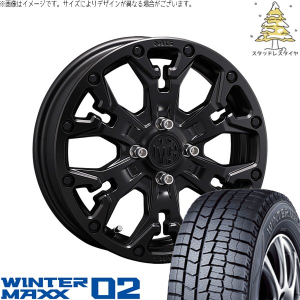 WINTER MAXX - NBOX スペーシア タント デリカミニ 155/65R14 スタッドレス | ウィンターマックス02 \u0026 マーテルギア 人造人間 14in 4穴100 車、バイク、自転車-タイヤ、ホイール-冬タイヤ、ホイールセット