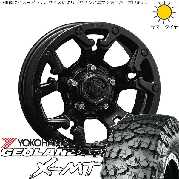 スズキ ジムニー JB64 JB23 JA22 JA12 6.50R16 ホイールセット | ジオランダー X-M/T G005 \u0026 マーテルギア ゴーレム 16インチ 5穴139.7