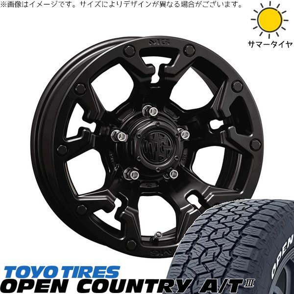 OPEN COUNTRY - スズキ ジムニー JB64 JB23 175/80R16 車輪仕掛ける | 開けひろげカントリー A/T3 \u0026 マーテルギア 人造人間 16in 5穴139.7 車、バイク、自転車-自動車