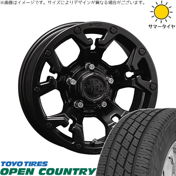 OPEN COUNTRY - スズキ ジムニー JB64 JB23 215/70R16 車輪仕掛ける | 開けひろげカントリー H/T2 \u0026 マーテルギア 人造人間 16in 5穴139.7 車、バイク、自転車-自動車-タイヤ、ホイール