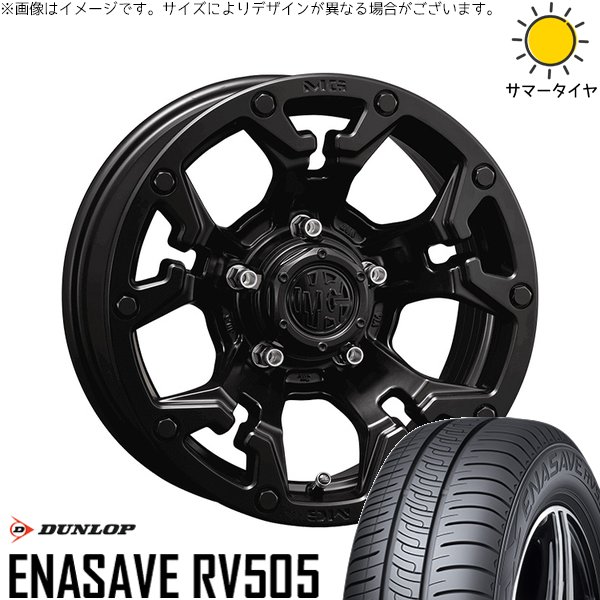スズキ ジムニー JB64 JB23 JA22 JA12 215/70R16 ホイールセット | エナセーブ RV505 \u0026 マーテルギア ゴーレム 16インチ 5穴139.7