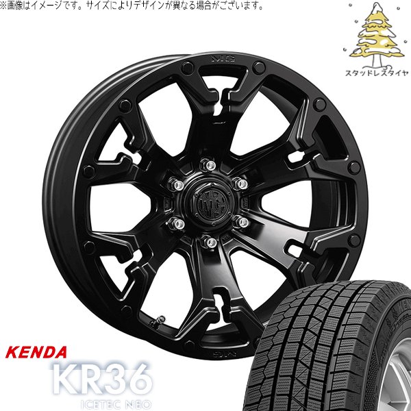 カローラクロス 215/70R16 スタッドレス | アイステックネオ KR36 \u0026 マーテルギア ゴーレム 16インチ 5穴114.3