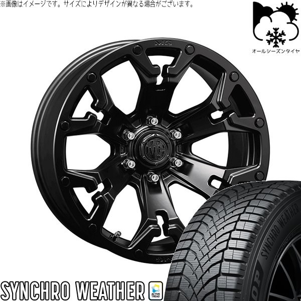 DUNLOP - ヤリスクロス 205/65R16 オール時期 | シンクロウェザー \u0026 マーテルギア 人造人間 16in 5穴114.3 車、バイク、自転車-タイヤ、ホイール