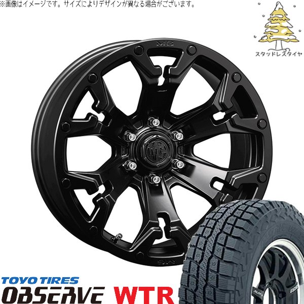 OBSERVE - プラド GUN125 285/70R17 スタッドレス | オブザーブ W/T-R \u0026 マーテルギア 自動人形 17in 6穴139.7