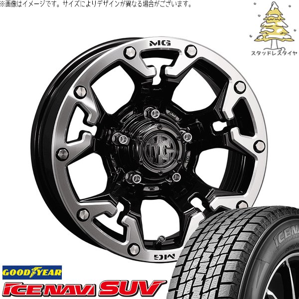 スズキ ジムニー JB64 JB23 JA22 JA12 175/80R16 スタッドレス | アイスナビ SUV \u0026 マーテルギア ゴーレム 16インチ 5穴139.7