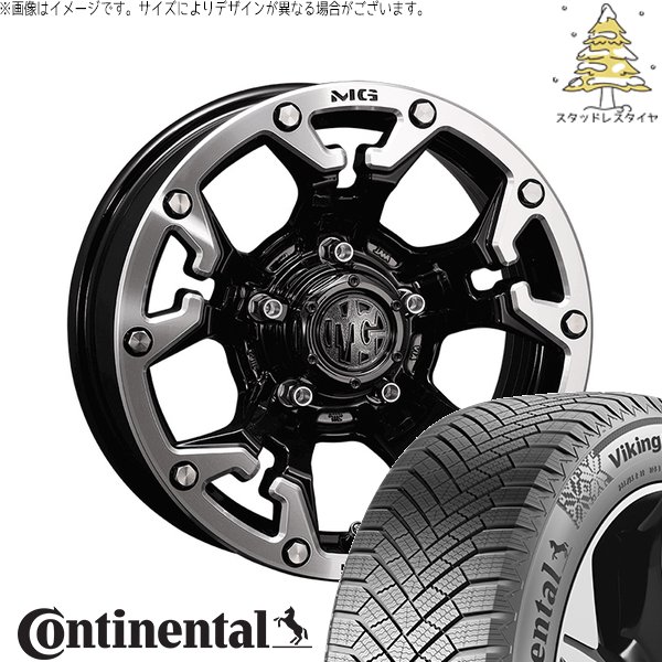 ステップワゴン 205/60R16 スタッドレス | ヴァイキングコンタクト8 \u0026 マーテルギア ゴーレム 16インチ 5穴114.3