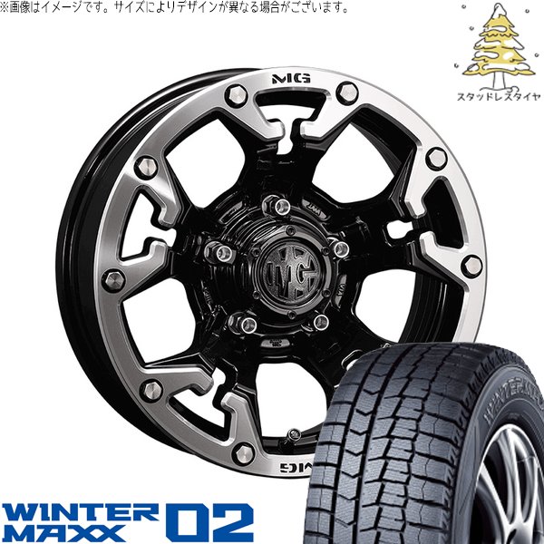 ヤリスクロス 205/65R16 スタッドレス | ウィンターマックス02 \u0026 マーテルギア ゴーレム 16インチ 5穴114.3