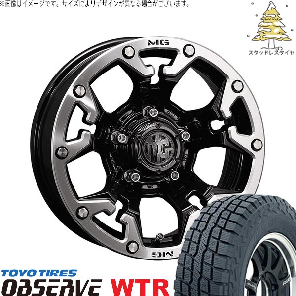 デリカD5 アウトランダー 225/70R16 スタッドレス | オブザーブ W/T-R \u0026 マーテルギア ゴーレム 16インチ 5穴114.3