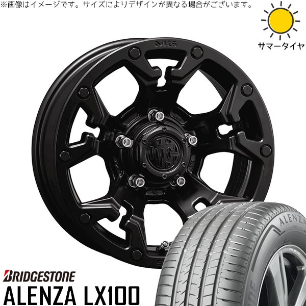 ALENZA - スズキ ジムニー JB64 JB23 JA22 JA12 175/80R16 車輪仕かける | アレンザ LX100 \u0026 マーテルギア 自動人形 16in 5穴139.7