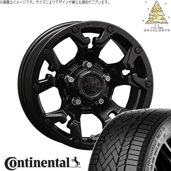 ステップワゴン 205/60R16 スタッドレス | ノースコンタクト7 \u0026 マーテルギア ゴーレム 16インチ 5穴114.3
