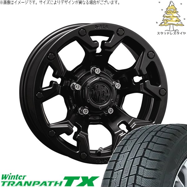 ステップワゴン 205/60R16 スタッドレス | ウィンタートランパス TX \u0026 マーテルギア ゴーレム 16インチ 5穴114.3