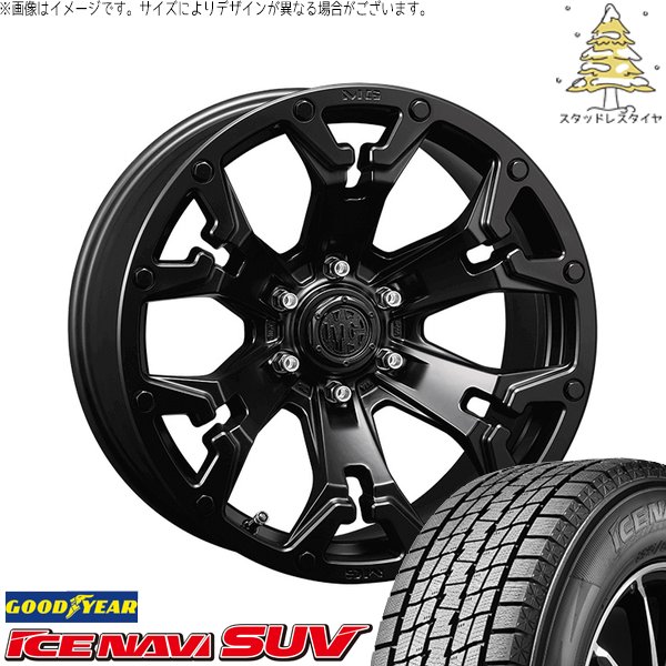 アイスナビ SUV - レクサスLX 265/55R20 スタッドレス | \u0026 マーテルギア 自動人形 20in 6穴139.7