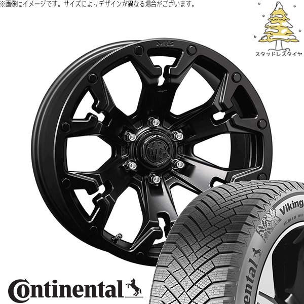 VikingContact ランクル250 275/55R20 スタッドレス | ヴァイキング