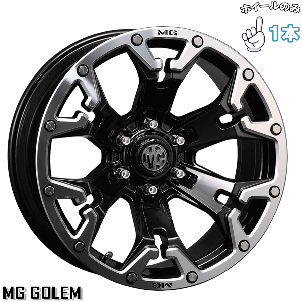 CRIMSON（クリムゾン） LX GX ランクル250/300 20インチ アルミ