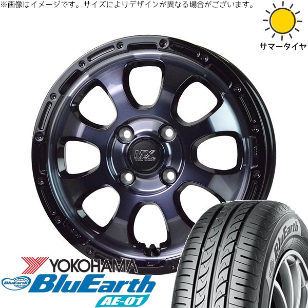 タント ムーブ ワゴンR ラパン 165/55R15 ホイールセット | ブルーアース AE01 \u0026 マッドクロス グレイス 15インチ 4穴100