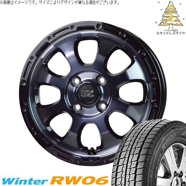 ハイゼットジャンボ 145R12 スタッドレス | ウィンター RW06 \u0026 マッドクロス グレイス 12インチ 4穴100