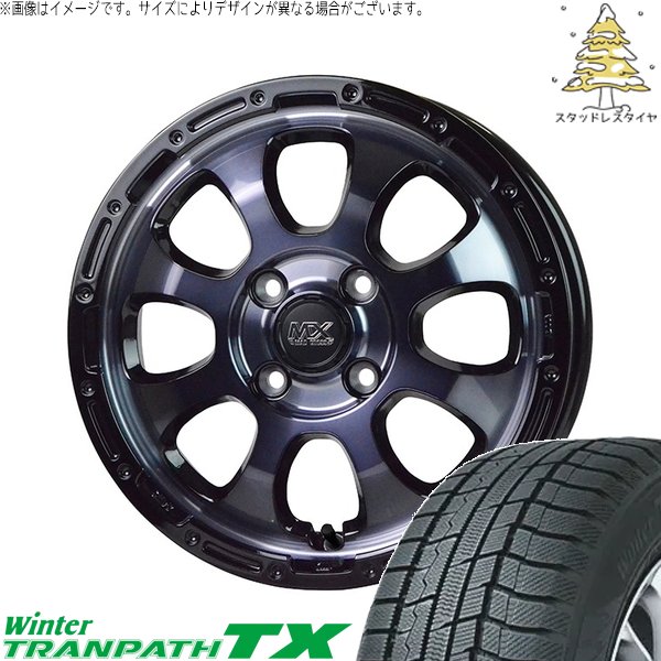 デリカミニ ハスラー 165/60R15 スタッドレス | ウィンタートランパス TX \u0026 マッドクロス グレイス 15インチ 4穴100